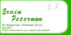 ervin peterman business card